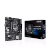 לוח אם Asus PRIME H510M-K DDR4 LGA1200