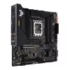 Материнская Плата Asus TUF GAMING B660M-PLUS WIFI D4 DDR4 DIMM LGA1700