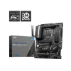Motherboard MSI PRO Z690-A WIFI DDR5 LGA1700