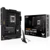 Motherboard Asus TUF GAMING B650-PLUS WIFI DDR5 DIMM AM5