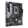 Материнская Плата Asus PRIME H610M-A WIFI D4 DDR4 DIMM LGA1700