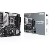 Материнская Плата Asus Prime Z790M-PLUS DDR5 LGA1700