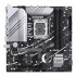 Материнская Плата ASUS Prime Z790M-PLUS DDR5 LGA1700 Материнская Плата ASUS Prime Z790M-PLUS DDR5 LGA1700