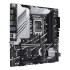 Материнская Плата ASUS Prime Z790M-PLUS DDR5 LGA1700 Материнская Плата ASUS Prime Z790M-PLUS DDR5 LGA1700