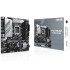 Материнская Плата ASUS Prime Z790M-PLUS DDR5 LGA1700 Материнская Плата ASUS Prime Z790M-PLUS DDR5 LGA1700