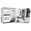 Материнская Плата MAXSUN Terminator B650M WiFi ICE DDR5 AM5