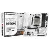 Материнская Плата MAXSUN Terminator B650M WiFi ICE DDR5 AM5