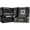 Motherboard MAXSUN Challenger B650M-K DDR5 AM5 Motherboard MAXSUN Challenger B650M-K DDR5 AM5