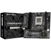 Motherboard MAXSUN Challenger B650M-K DDR5 AM5 Motherboard MAXSUN Challenger B650M-K DDR5 AM5