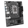 לוח אם MAXSUN Challenger B760M-H DDR4 LGA1700