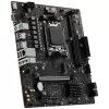 Материнская Плата MSI PRO B650M-B DDR5 AM5