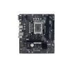 Motherboard BIOSTAR H610MH D5 DDR5 LGA1700