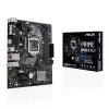 לוח אם Asus PRIME H310M-E R2.0/CSM DDR4 LGA1151