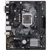 לוח אם Asus PRIME H310M-E R2.0/CSM DDR4 LGA1151