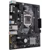 לוח אם Asus PRIME H310M-E R2.0/CSM DDR4 LGA1151