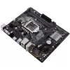 לוח אם Asus PRIME H310M-E R2.0/CSM DDR4 LGA1151
