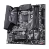 Motherboard Gigabyte Z490M GAMING X DDR4 LGA1200 - official importer