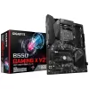 Motherboard Gigabyte B550 Gaming X V2 DDR4 AM4
