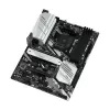 Motherboard ASRock X570 Pro4 DDR4 AM4