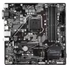 Motherboard Gigabyte B460 DS3H V2 DDR4 LGA1200 - official importer