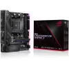 Материнская Плата Asus ROG Crosshair VIII Impact DDR4 AM4