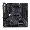 Motherboard Asus TUF GAMING B450M-PLUS II DDR4 DIMM AM4 Motherboard Asus TUF GAMING B450M-PLUS II DDR4 DIMM AM4