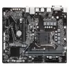 Motherboard Gigabyte H510M S2H V2 DDR4 LGA1200 - official importer