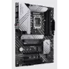 Motherboard Asus PRIME Z690-P DDR5 DIMM LGA1700