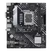 Motherboard Asus PRIME B660M-K D4 DDR4 DIMM LGA1700