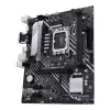 Motherboard Asus PRIME B660M-K D4 DDR4 DIMM LGA1700