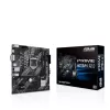 Материнская Плата Asus PRIME H410M-K R2.0 DDR4 DIMM LGA1200