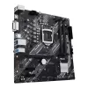 Материнская Плата Asus PRIME H410M-K R2.0 DDR4 DIMM LGA1200