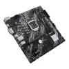 Материнская Плата Asus PRIME H410M-K R2.0 DDR4 DIMM LGA1200