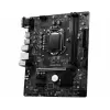 לוח אם MSI H510M-PRO-E DDR4 LGA1200
