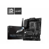 לוח אם MSI PRO Z790-P WIFI DDR4 LGA1700