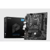 Motherboard MSI B560M-A PRO DDR4 LGA1200 Motherboard MSI B560M-A PRO DDR4 LGA1200