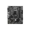 Motherboard MSI B560M-A PRO DDR4 LGA1200 Motherboard MSI B560M-A PRO DDR4 LGA1200