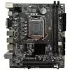Motherboard ARKTEK AK-H110M EG DDR4 LGA1151