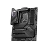 Motherboard MSI MPG Z790 CARBON WIFI DDR5 LGA1700
