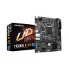 Motherboard Gigabyte H510M K V2 DDR4 LGA1200 - official importer