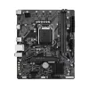 Motherboard Gigabyte H510M K V2 DDR4 LGA1200 - official importer