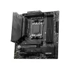 Motherboard MSI MAG B650M MORTAR WIFI DDR5 AM5