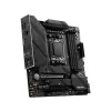 Motherboard MSI MAG B650M MORTAR WIFI DDR5 AM5