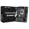 Motherboard MAXSUN Challenger B760M-F DDR4 LGA1700