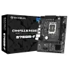 Motherboard MAXSUN Challenger B760M-F DDR4 LGA1700