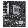 Материнская Плата Asus PRIME B760M-R D4 DDR4 LGA1700
