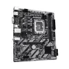 Motherboard Gigabyte H810M S2H DDR5 LGA1851