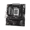 Материнская Плата ASRock H810M-H DDR5 LGA1851