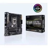 Материнская Плата Asus TUF Z390M-PRO GAMING DDR4 LGA1151