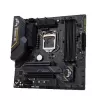 Материнская Плата Asus TUF Z390M-PRO GAMING DDR4 LGA1151